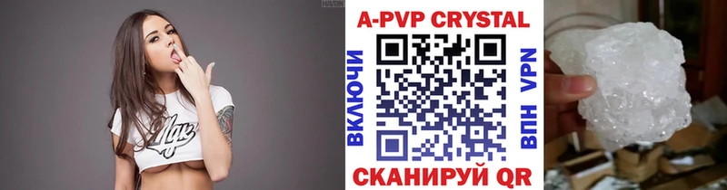 kraken tor Сим Alpha PVP Crystall