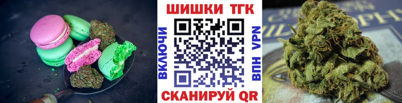 Cannafood конопля  Сим 