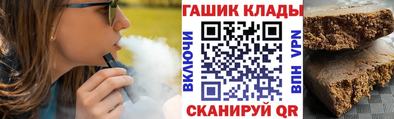 блэк спрут онион  мориарти какой сайт  ГАШ ice o lator  Сим 