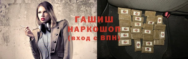 герыч Алзамай