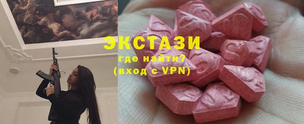 скорость Алексин