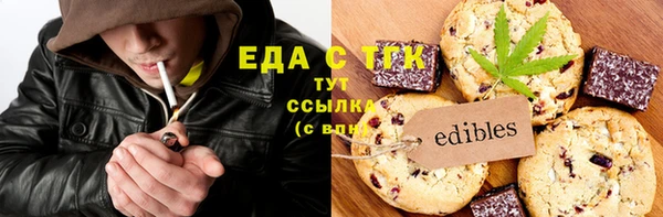 скорость Алексин