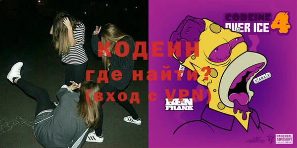 герыч Алзамай