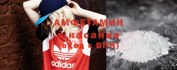 мяу мяу мука Алексеевка