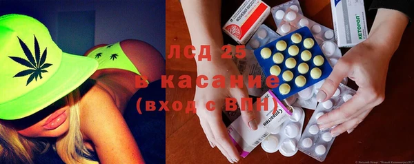 герыч Алзамай