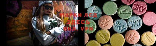 скорость Алексин