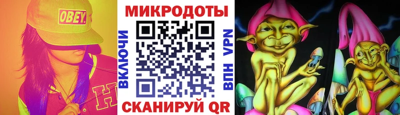ссылка на мегу зеркало Сим Псилоцибиновые грибы мухоморы купить наркотики цена