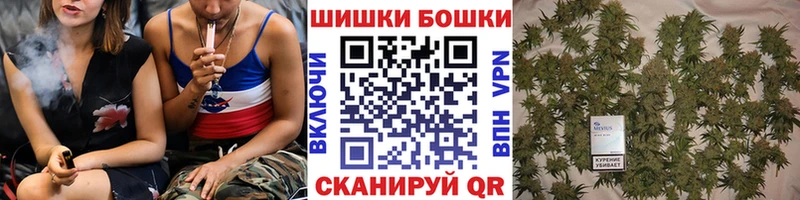 МАРИХУАНА Ganja  Сим 